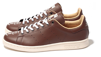 adidas stan smith 2 Bordeaux homme